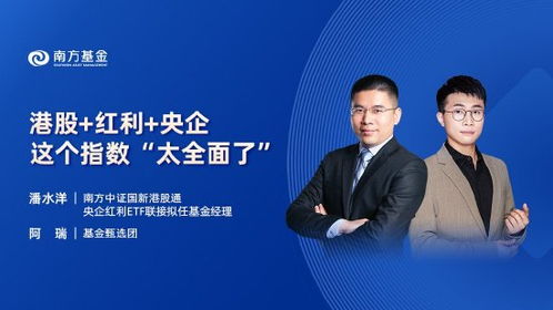 招商证券怎么查红利
