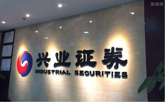 怎么注销心业证券