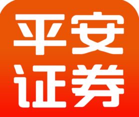 平安证券怎么开港股