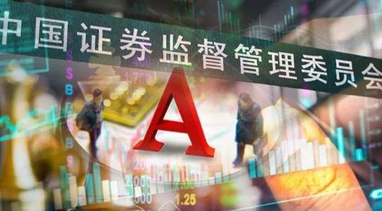 如何认定操纵股票