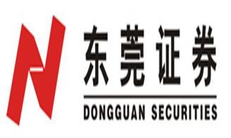 东莞证券待遇怎么样