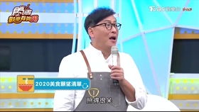 如何跟老外谈股票 如何跟老外谈股票