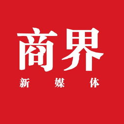 商界证券基金怎么