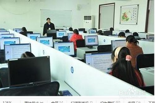 证券从业考试氛围怎么样