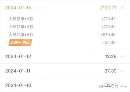 怎么将钱存到证券里