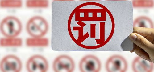 海通证券怎么索赔