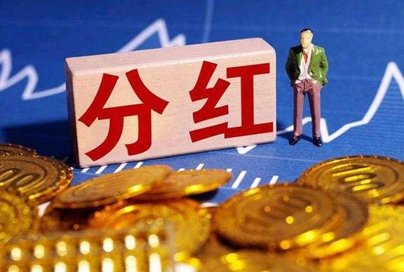 不分红股票如何分红
