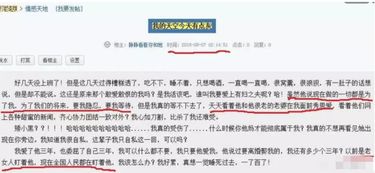 做股票如何开公司账号