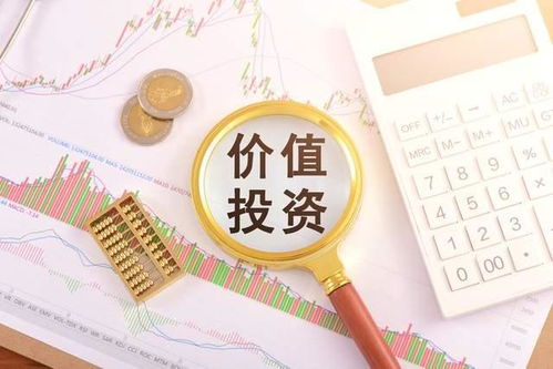 投资200万证券怎么做