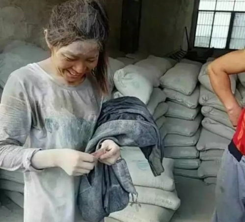 新奥新能源股票如何卖出