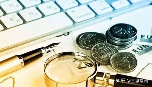 股票基金如何 股票基金如何