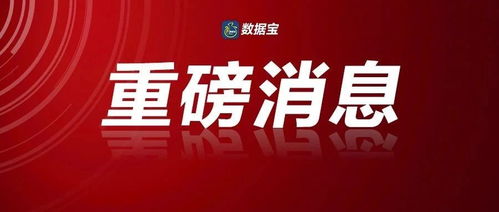 北交所怎么开户中信证券