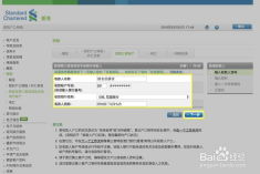 银行卡怎么查证券账户