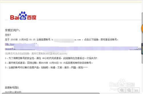 国外证券账号怎么注销