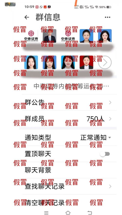 中国证券怎么抽奖