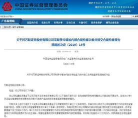 怎么解约东兴证券