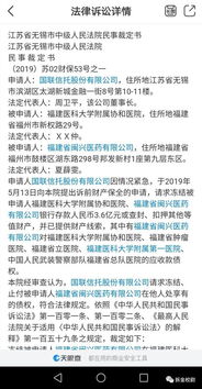 中原证券怎么查账户信息