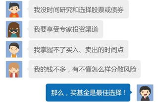 证券怎么拉新人赚钱