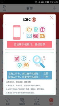 证券取钱怎么操作