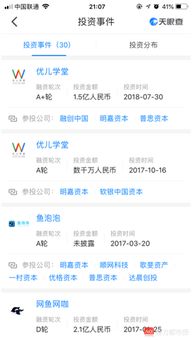 怎么出借证券账户呢
