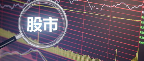 股票退市如何卖