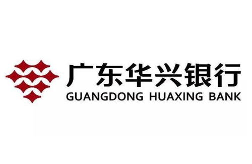 华兴银行证券怎么样