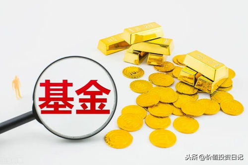 股票型基金如何选择 股票型基金如何选择
