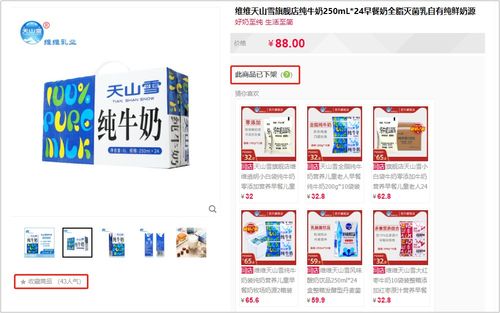 浙江证券怎么赚钱快