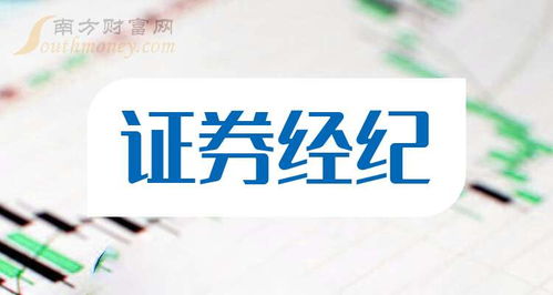 证券经纪怎么揽客