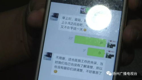 保险公司如何卖出去股票