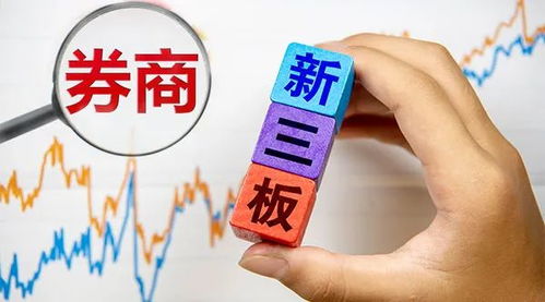 江海证券北京怎么样