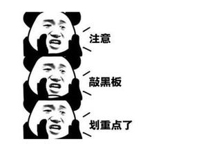 如何避免成为赔钱的股票