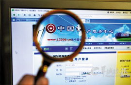 仙桃证券律师怎么收费