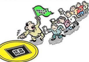 如何培养股票投机注意力