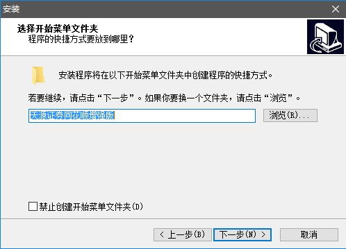 天源证券怎么销户
