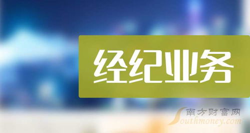 证券顾问没业绩怎么办啊