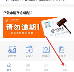 证券绑定银行卡怎么取消