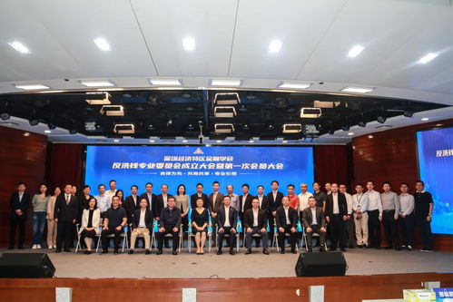 深圳证券金融专业怎么样