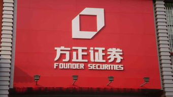 方正证券怎么到湖南