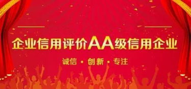 股票如何坚守初心