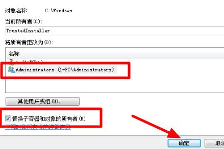 平安证券s点怎么设置