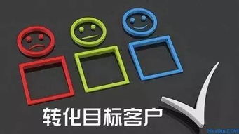 怎么更好服务证券客户