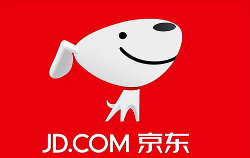 腾讯分京东股票如何行权