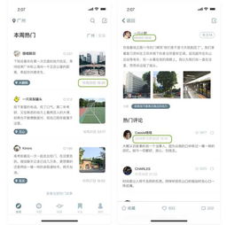 证券产品文案怎么写好