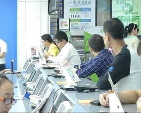证券公司换号码怎么办理
