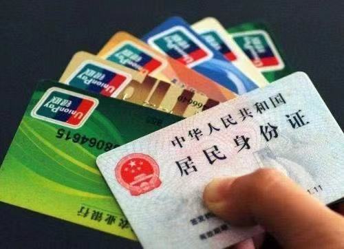 有价证券怎么留给子女