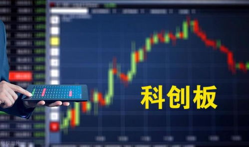 股票市场如何融资 股票市场如何融资