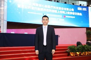 华菁证券怎么样