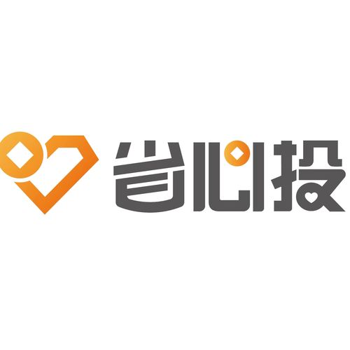 华泰证券内需基金怎么样