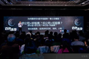 华泰证券内需基金怎么样